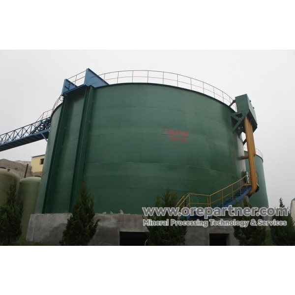 Solutions pour le traitement de l'or